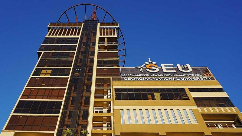 Georgian National University SEU