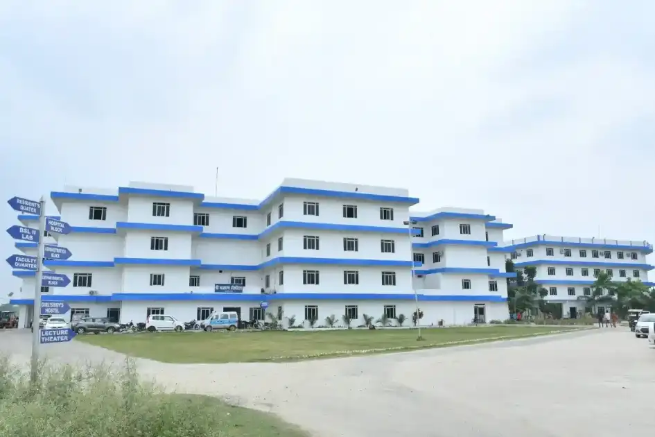 Shree Narayan Medical Institute and Hospital